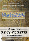 SABER EN AL-ANDALUS. TEXTOS Y ESTUDIOS, VI,EL