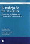 EL TRABAJO DE FIN DE MASTER