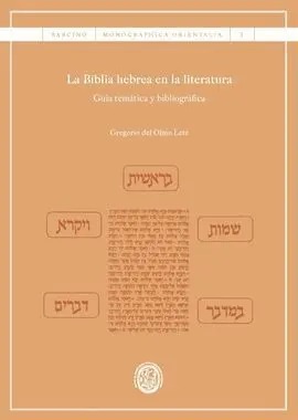 La Biblia Hebrea en la Literatura