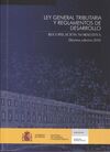 LEY GENERAL TRIBUTARIA Y REGLAMENTOS DE DESARROLLO