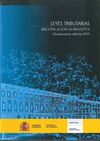 LEYES TRIBUTARIAS. RECOPILACIÓN NORMATIVA 2019