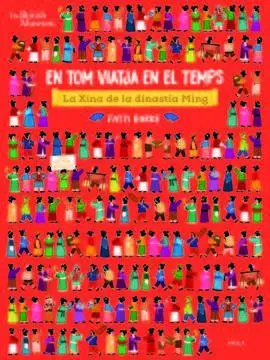 La Xina de la Dinastia Ming