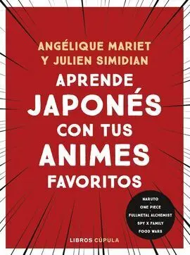 Aprendo Japones