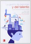 GESTION DE PERSONAS Y DEL TALENTO.