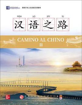 Camino Al Chino