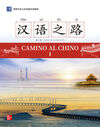 CAMINO AL CHINO I, 2ED