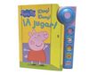 PEPPA PIG. ¡DING!¡DONG!¡A JUGAR!SONIDOS