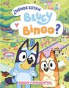 ¿DONDE ESTAN BLUEY Y BINGO?