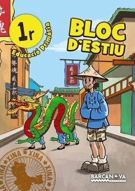 Bloc D'estiu 1R