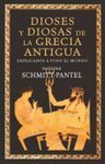 DIOSES Y DIOSAS DE LA GRECIA ANTIGUA