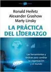 La Práctica del Liderazgo Adaptativo