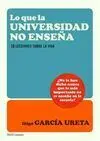 Lo que la Universidad no Enseña