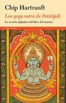 LOS YOGA SUTRA DE PATAÑJALI