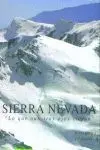 Sierra Nevada