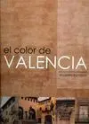 El Color de Valencia