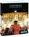 Tamborrada - Damborrada
