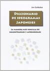 DICCIONARIO DE IDEOGRAMAS JAPONESES