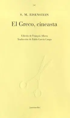 El Greco y el Cine