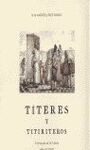 OFICIO DE TITIRITEROS