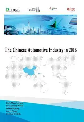 The Chinese Automotive Industry In 2016