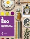 CULTURA DE LES RELIGIONS - 2º ESO - CONSTRUÏM