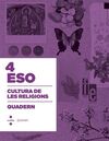 CULTURA DE LES RELIGIONS - 4º ESO - CONSTRUÏM. QUADERN