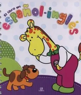El Libro en Español-Inglés