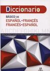 DICCIONARIO BASICO DE ESPAÑOL-FRANCES