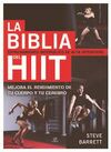 LA BIBLIA DEL HIIT