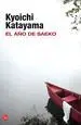 El Año de Saeko