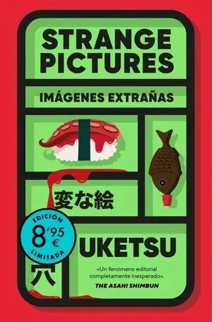 Strange Pictures (Limited)