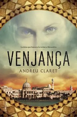 Venjança