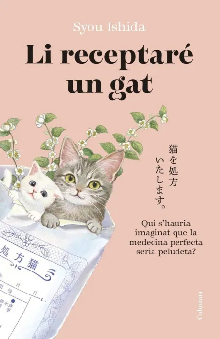 Li Receptaré un Gat