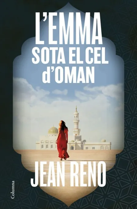 L´emma Sota el Cel D´oman