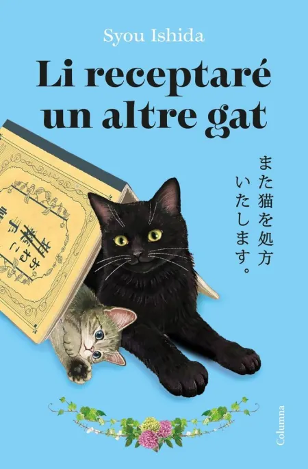 Li Receptaré un Altre Gat