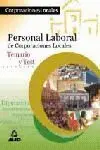 Temario y Test Personal Laboral de Corporaciones Locales