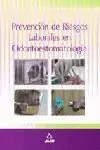 Prevencion de Riesgos Laborales en Odontoestomatologia