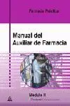Modulo Ii Farmacia Practica Manual Auxiliar Farmacia