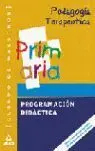 Cuerpo de Maestros Primaria Pedagogía Terapéutica Programación Didáctica