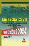 TEMARIO VOLUMEN II GUARDIA CIVIL
