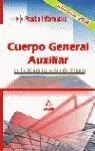 Prueba Informática. Auxiliar Administrativo del Estado (2005)