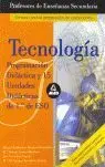 Tecnología Programación Didáctica y 15 Unidades Didácticas de 1 de eso