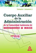 Volumen 2 Cuerpo Auxiliar Administrativo Castilla y León