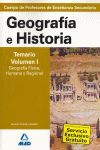 GEOGRAFÍA E HISTORIA TEMARIO VOLUMEN 1