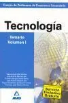 Tecnología Temario Volumen I