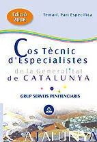 Cos Tecnic D'especialistes de la Generalitat de Catalunya