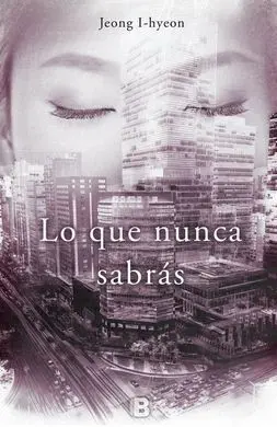 Lo que Nunca Sabrás