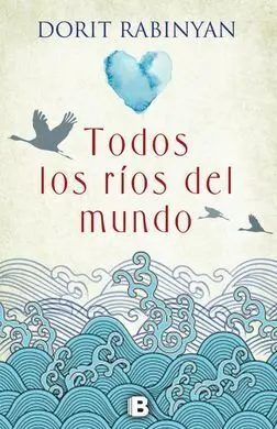 Todos los Ríos del Mundo