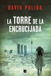 TORRE DE LA ENCRUCIJADA, LA