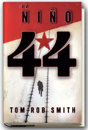 El Niño 44